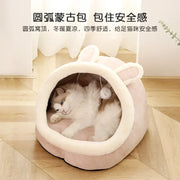 Cat Pad Bed Sweet Soft Warm Pet Basket Cozy Kitten Lounger Cushion